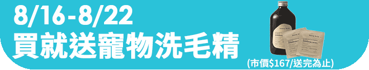 長標