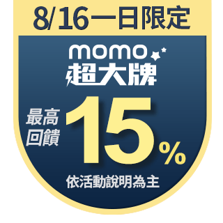 圓標