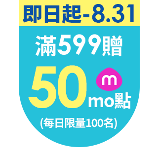 圓標