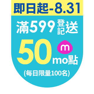 圓標