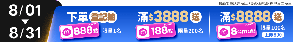 底標