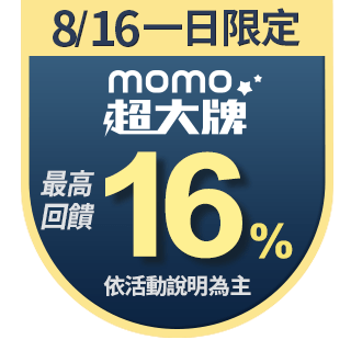 圓標