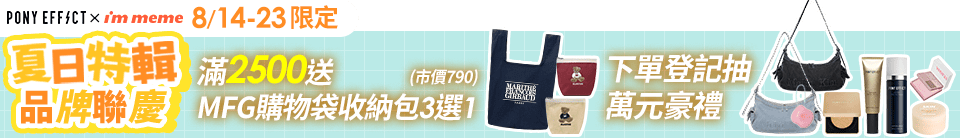 底標