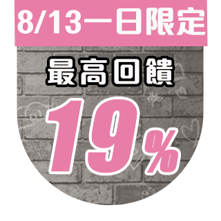 圓標
