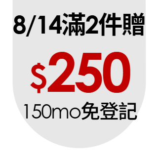 圓標