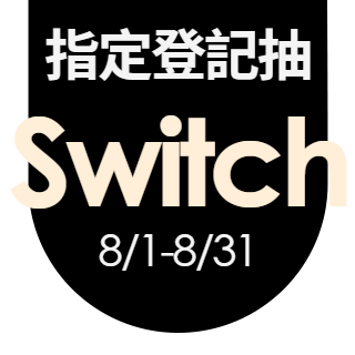 圓標