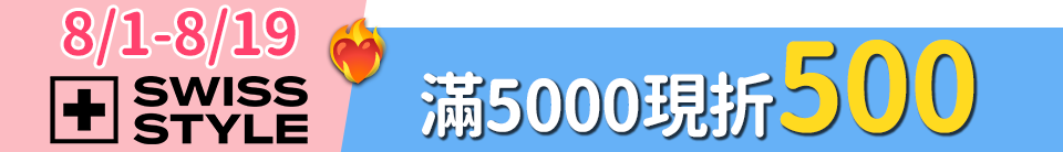 底標