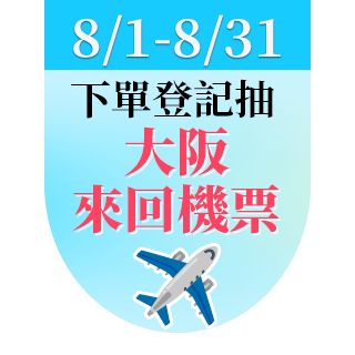 圓標