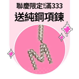 圓標
