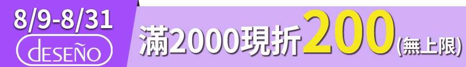 底標