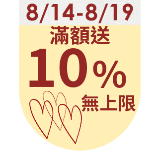 圓標