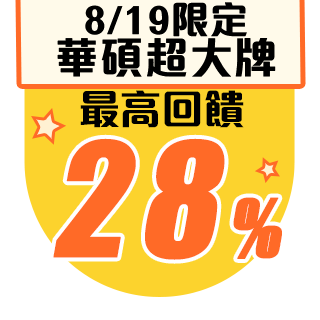 圓標