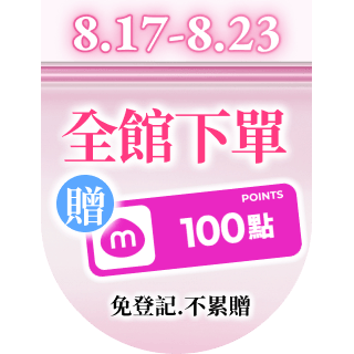 圓標