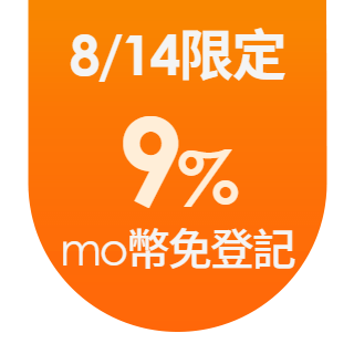 圓標