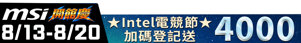 底標