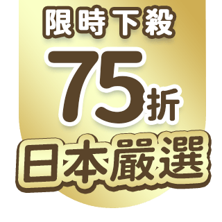 圓標