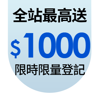 圓標