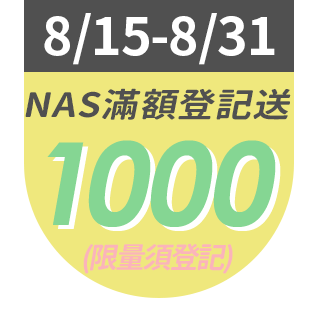 圓標