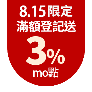 圓標