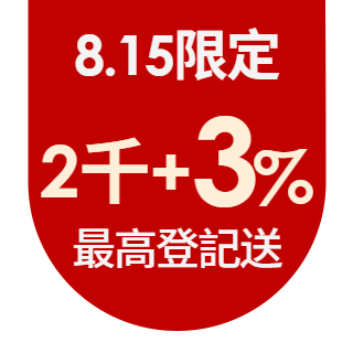 圓標