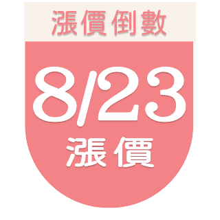 圓標