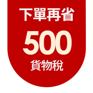 圓標