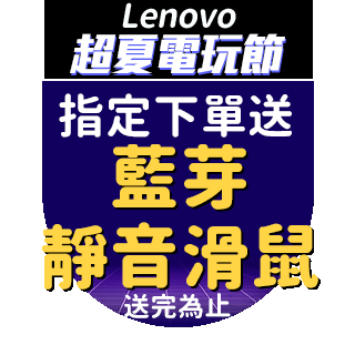圓標