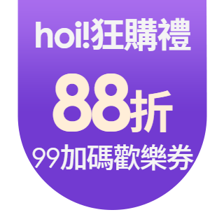 圓標