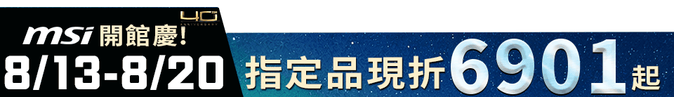 底標