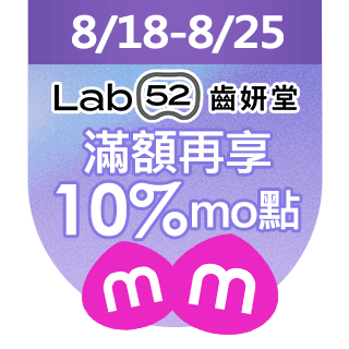 圓標