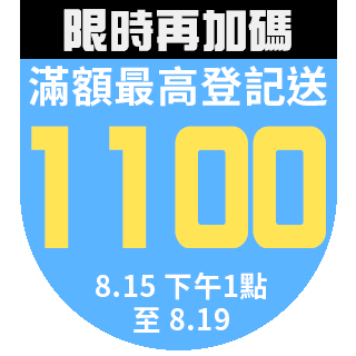 圓標