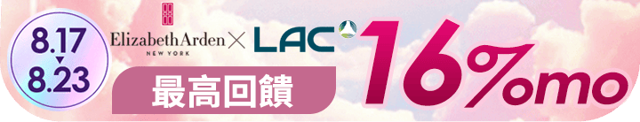 長標