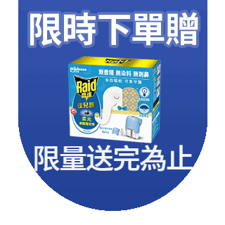 圓標