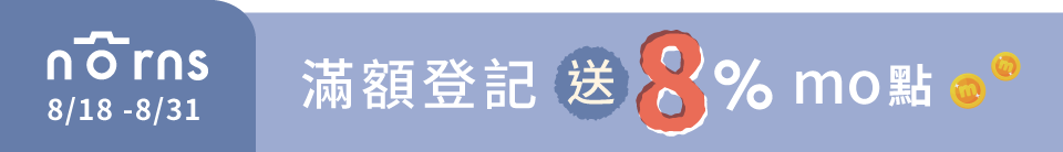 底標
