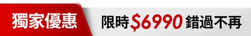 底標