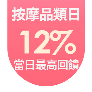 圓標