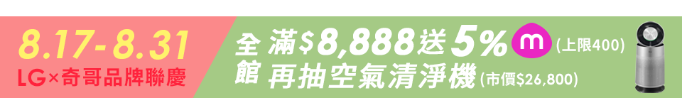 底標