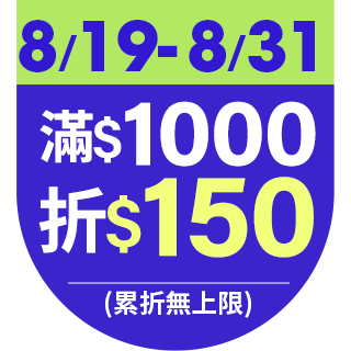圓標