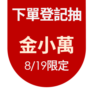 圓標