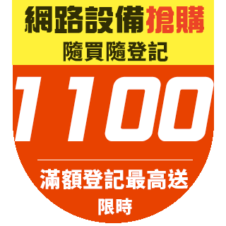 圓標