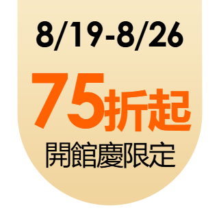 圓標