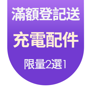 圓標