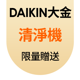 圓標