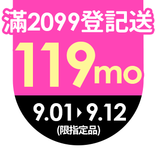 圓標