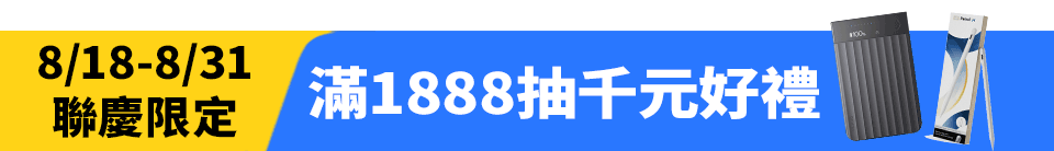 底標