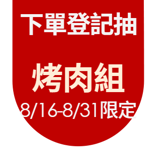 圓標