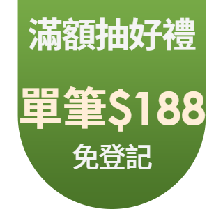 圓標