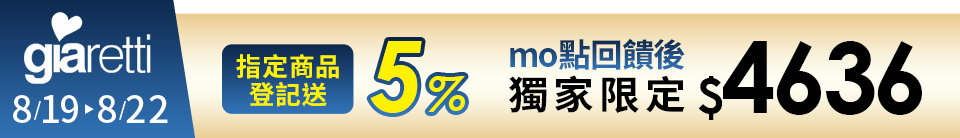底標