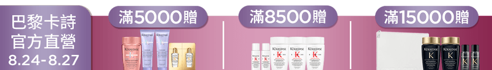 底標