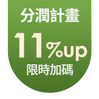 圓標